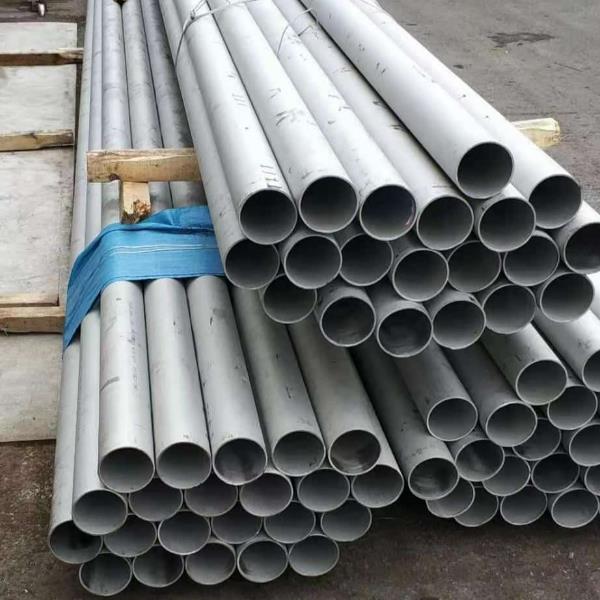 標題：供重慶304不銹鋼管現(xiàn)貨商報價添加時間：2025/9/22 11:03:43